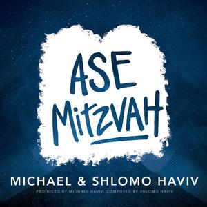 Ase Mitzvah