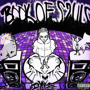 Witchtrap (feat. starkura) (Explicit)