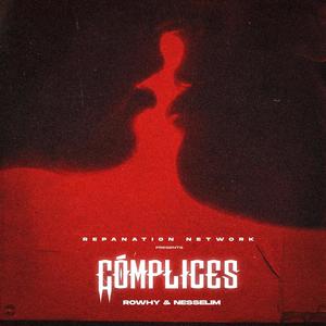 Cómplices (feat. Nesselim)
