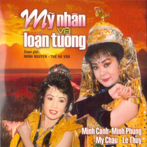 Mỹ Nhân Và Loạn Tướng 1