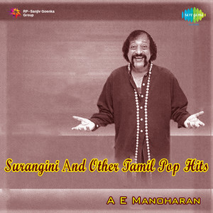 Surangini And Other Tamil Pop Hits