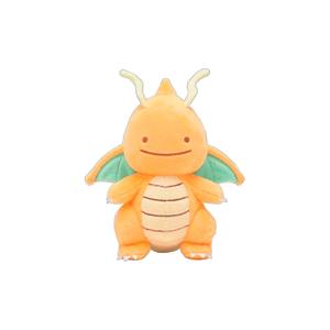 Imagine draggin (deez nutz) [The Rizzy Edit]