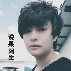 穿越时空的感叹