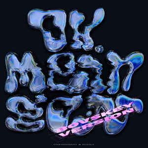 Oh Mein Gott (Bovskey Version|Explicit)