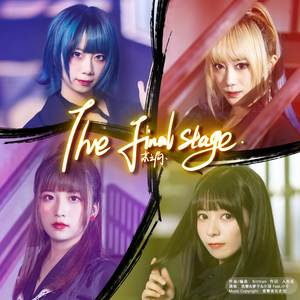 The Final Stage (Inst.)