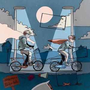 Immagini (feat. DePe) (Explicit)