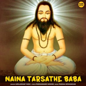 Naina Tarsathe Baba