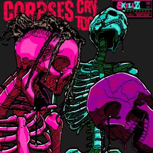 High Tonight (Explicit)