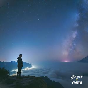 Identité (feat. Ywav)