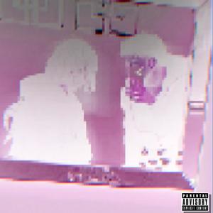 Reoccurrence (feat. 0ME) (Explicit)