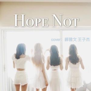 Hope Not