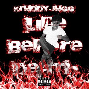 By Da Park (Explicit)