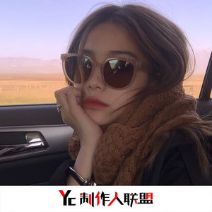 想带你去看晴空万里 (Remix)