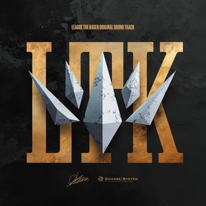 Higher (instrumental)