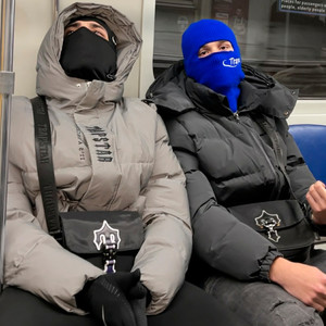 Trap Star Boy (Explicit)