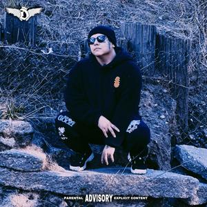 Tu Sonrisa (Explicit)