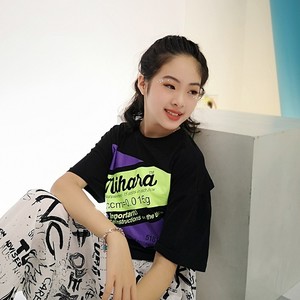 我在国旗下 (伴奏)