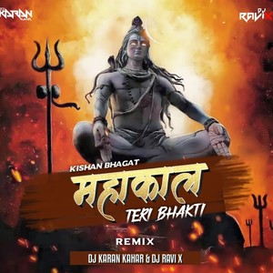 Mahakal Teri Bhakti Ne