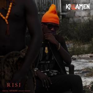Wa Lembeleya (feat. Cheikh MC) (Explicit)