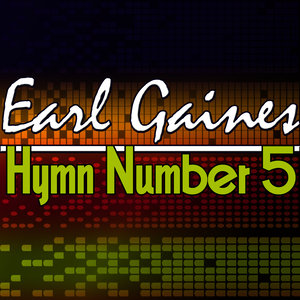 That's How Strong My Love Is