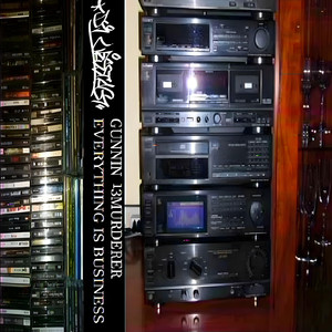 EVERYTHING IS BUSINESS (Explicit)