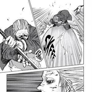 nina! (feat. evay!) (Explicit)