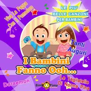 Tanti auguri a te