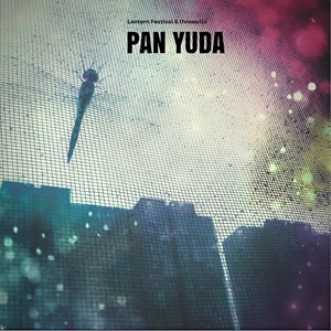 Pan Yuda (Original)