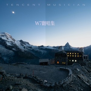 在加纳共和国离婚