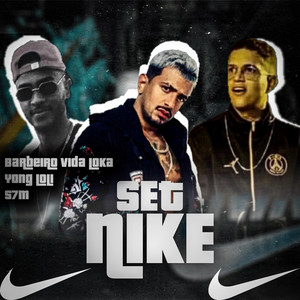 Todo meu time de nike (Explicit)