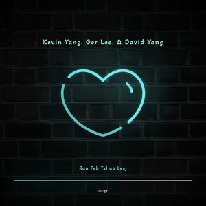 Rau Peb Txhua Leej (feat. Ger Lee)