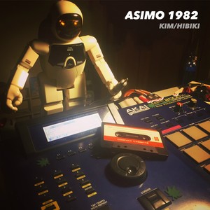 ASIMO 1982