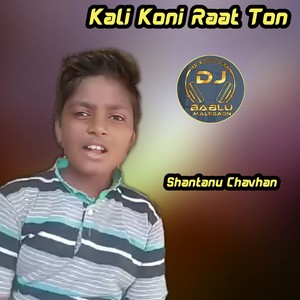 Kali Koni Raat Ton