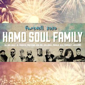 FAREWELL 2020 (Explicit)