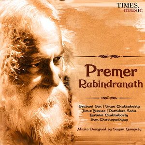 Barnini Chakraborty - Amaro Porano Jaha Chay