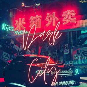 H ToWn MoOn (Explicit)