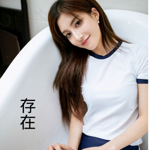 难念的经