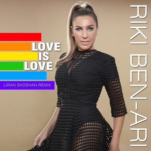 Love is Love (Liran Shoshan Remix)