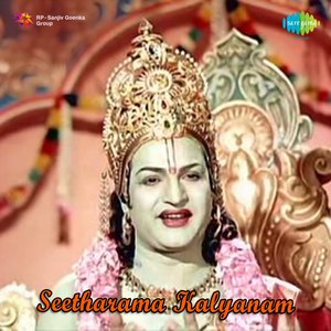 Padyam - Parama Sivach He Parvat Dhandakam Dhany Lakshmeem(Slokam)