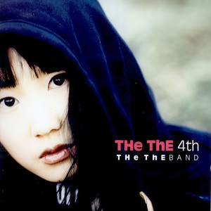 뚜뚜뚜 (嘟嘟嘟)