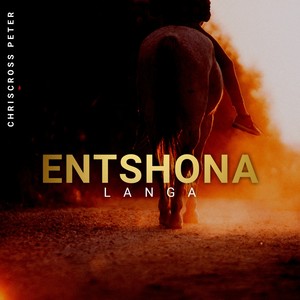 Ndiyanqonqoza (2022 Remastered Version)