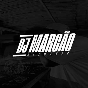 Sua Mãe Nem Sonha , Que Tu Gosta Desses Evento (Explicit)