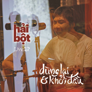 Ông Trời Cô Đơn (Live)