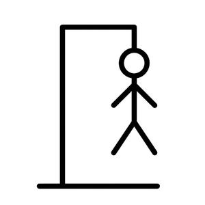 Hangman (feat. 23tae) (Explicit)