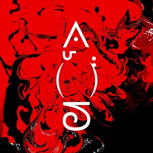 JAPIOSO (feat. Hugo E) (Explicit)