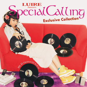 Special Calling～Exclusive Collection～ (スペシャルコーリングエクスクルーシブコレクション)