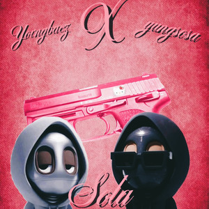 Sola (Explicit)