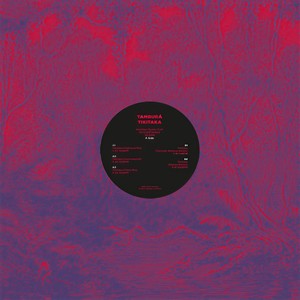 Tikitaka (Tornado Wallace Remix)