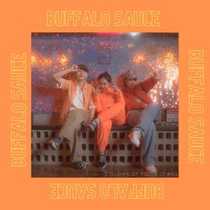 Buffalo Sauce