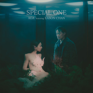 AGA - Special One (feat. Eason Chan)